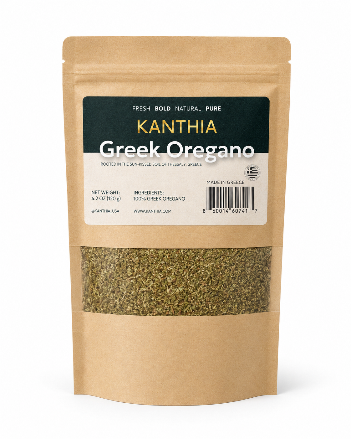 Pure Greek Oregano